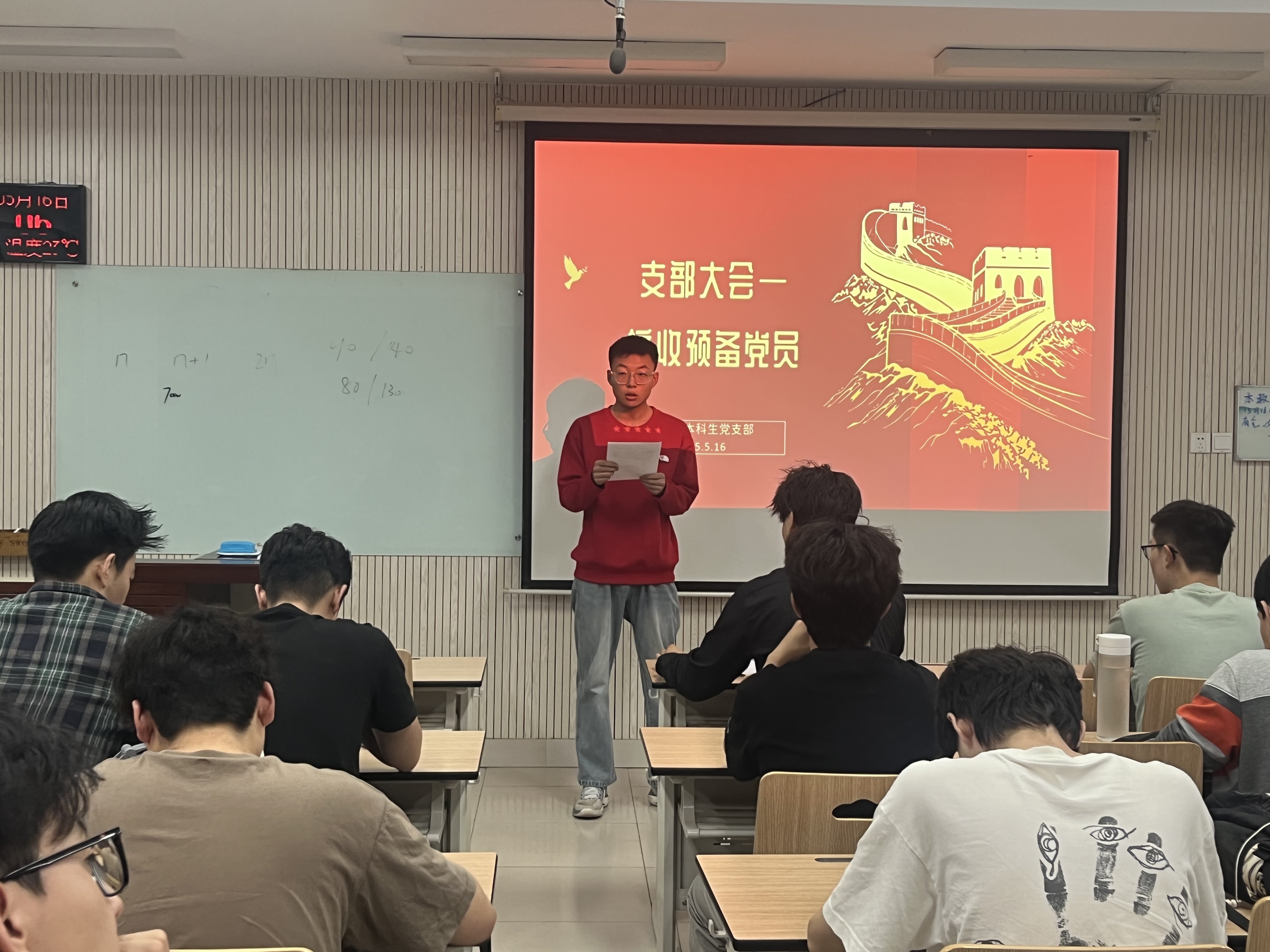 照片3.JPG