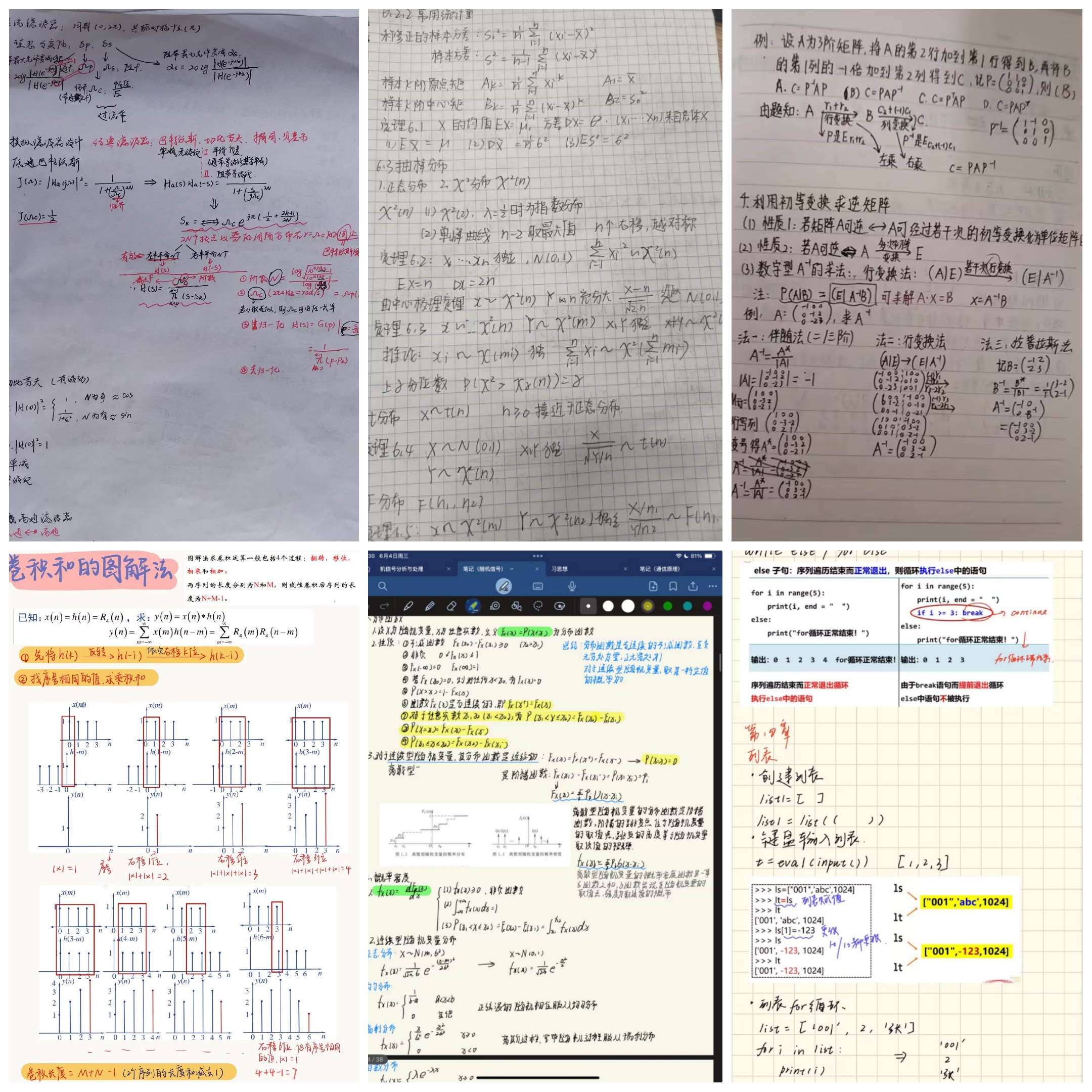 14ce2e84a74043dbbd36c39cbcc9d67d.jpg