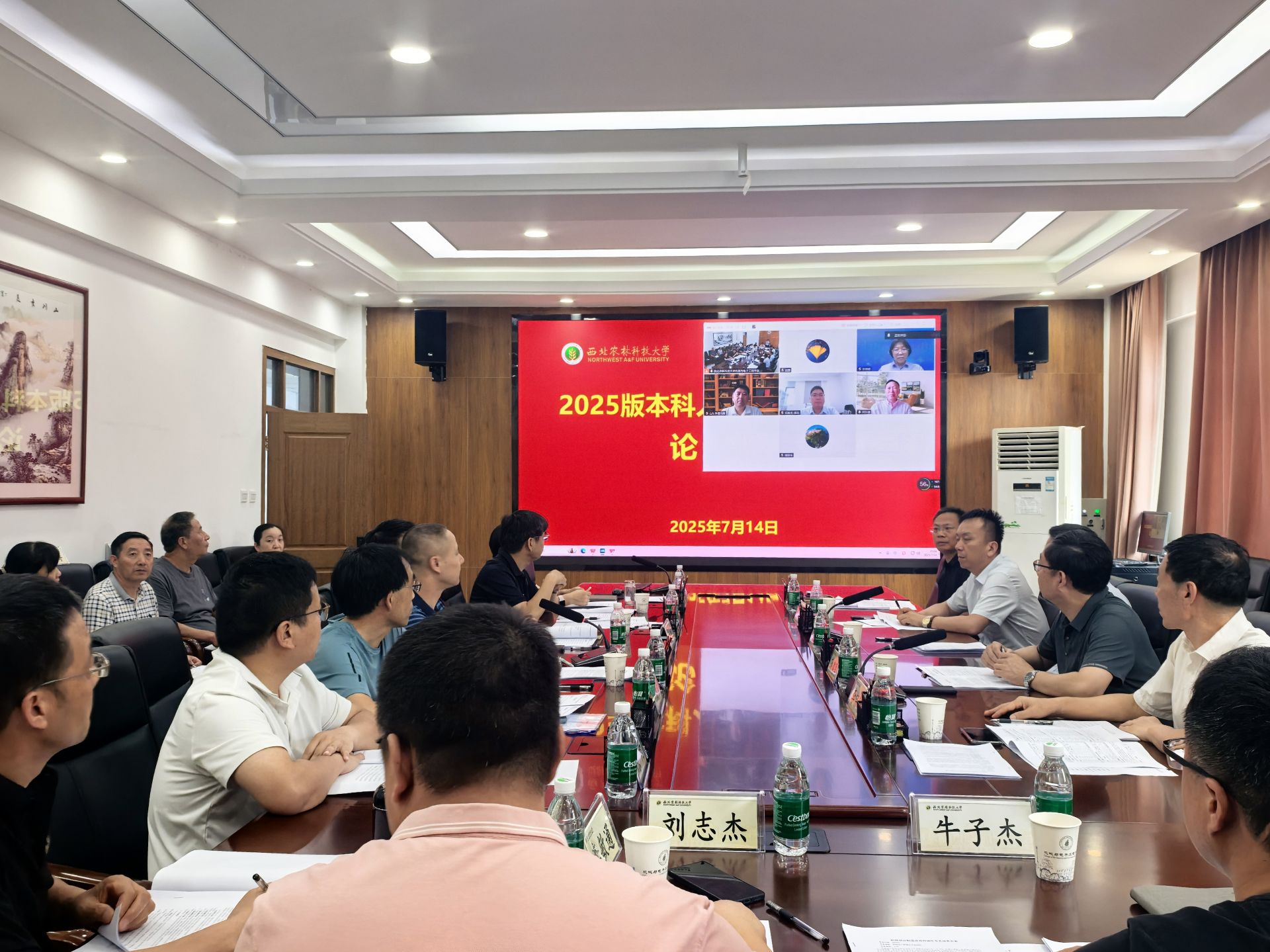 QQ图片20250717082201.jpg
