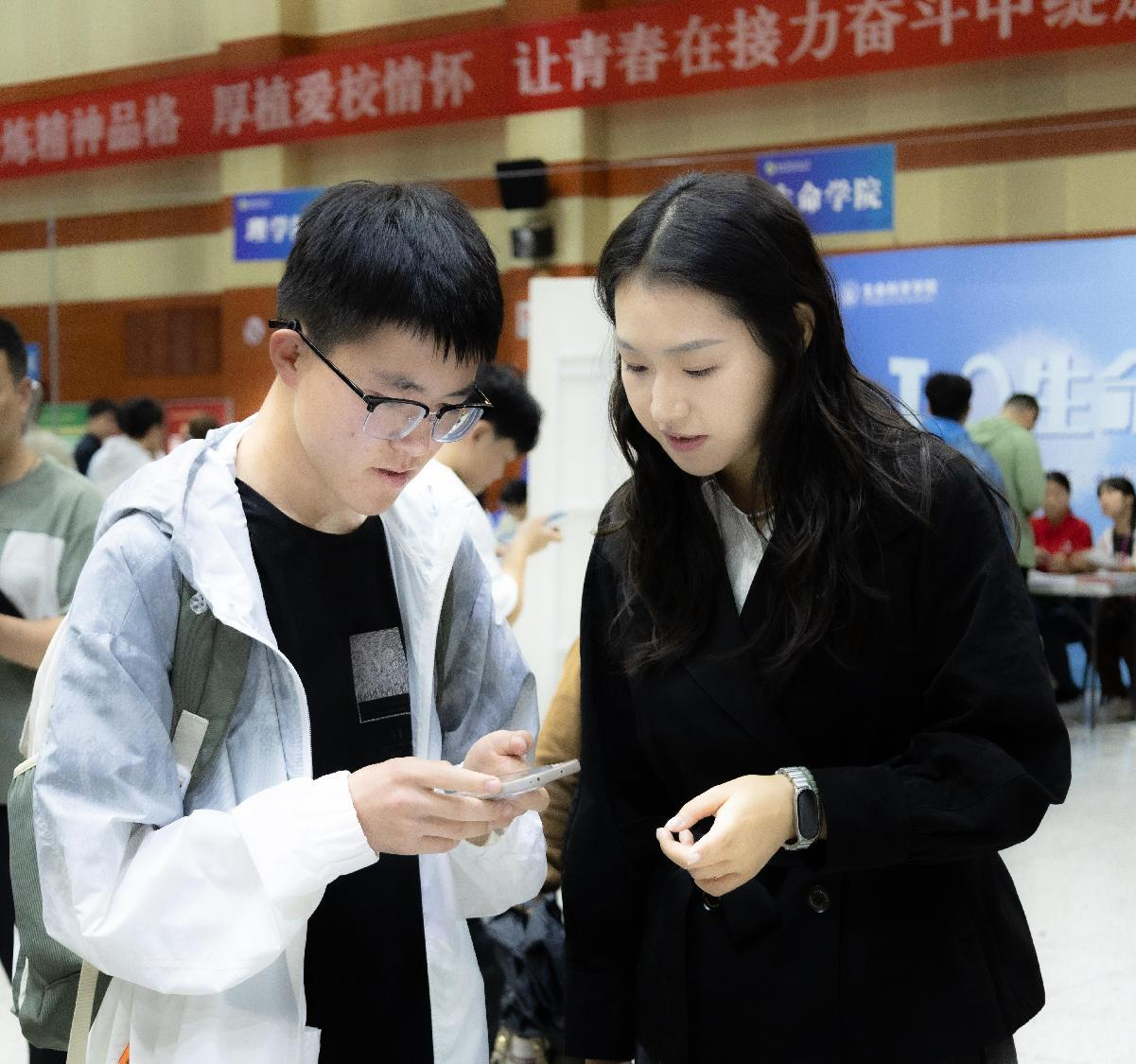 图片4.png