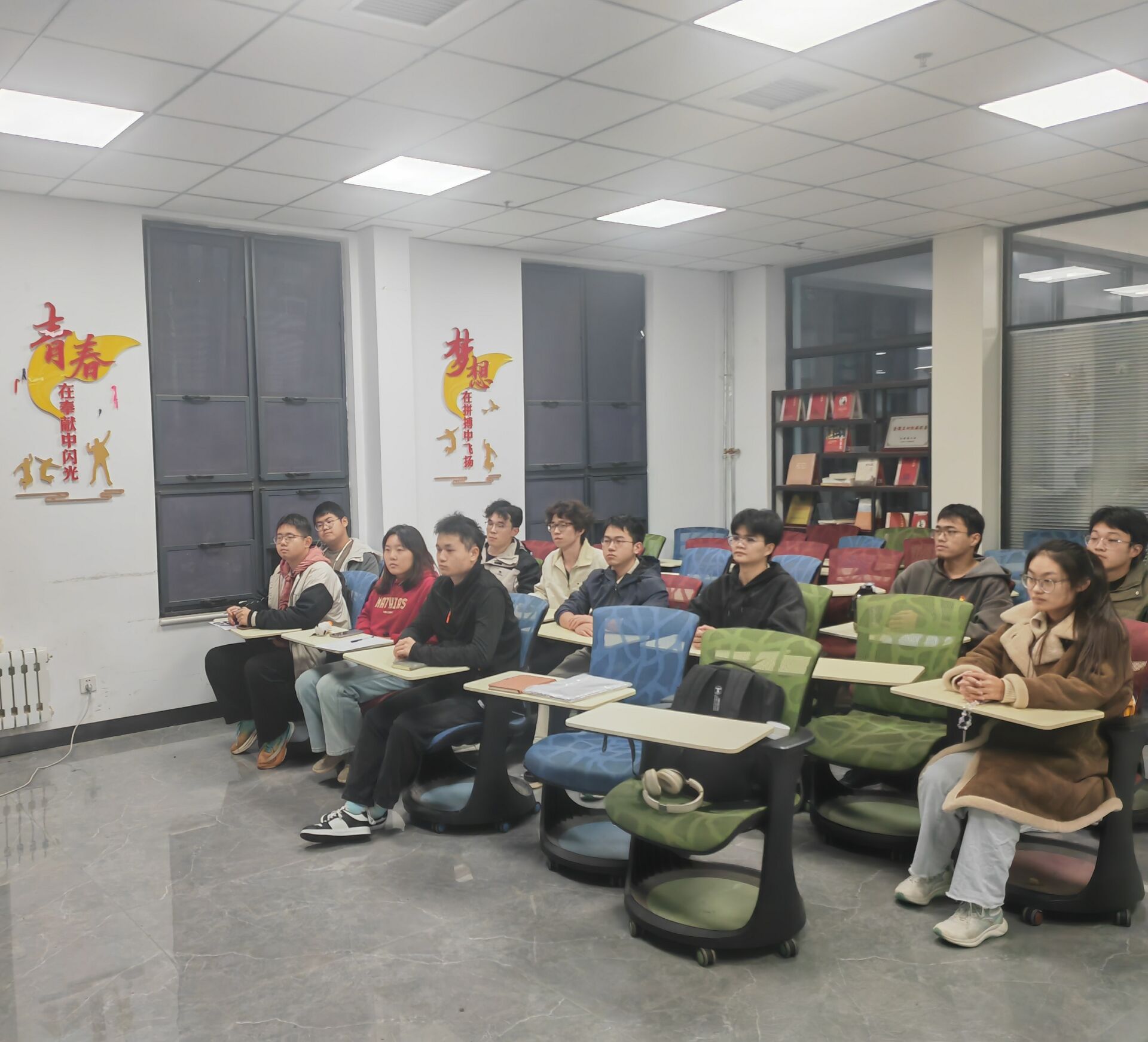 【农机化本科生党支部】举办“铸牢中华民族共同体意识”专题学习暨网络知识竞赛主题党日活动