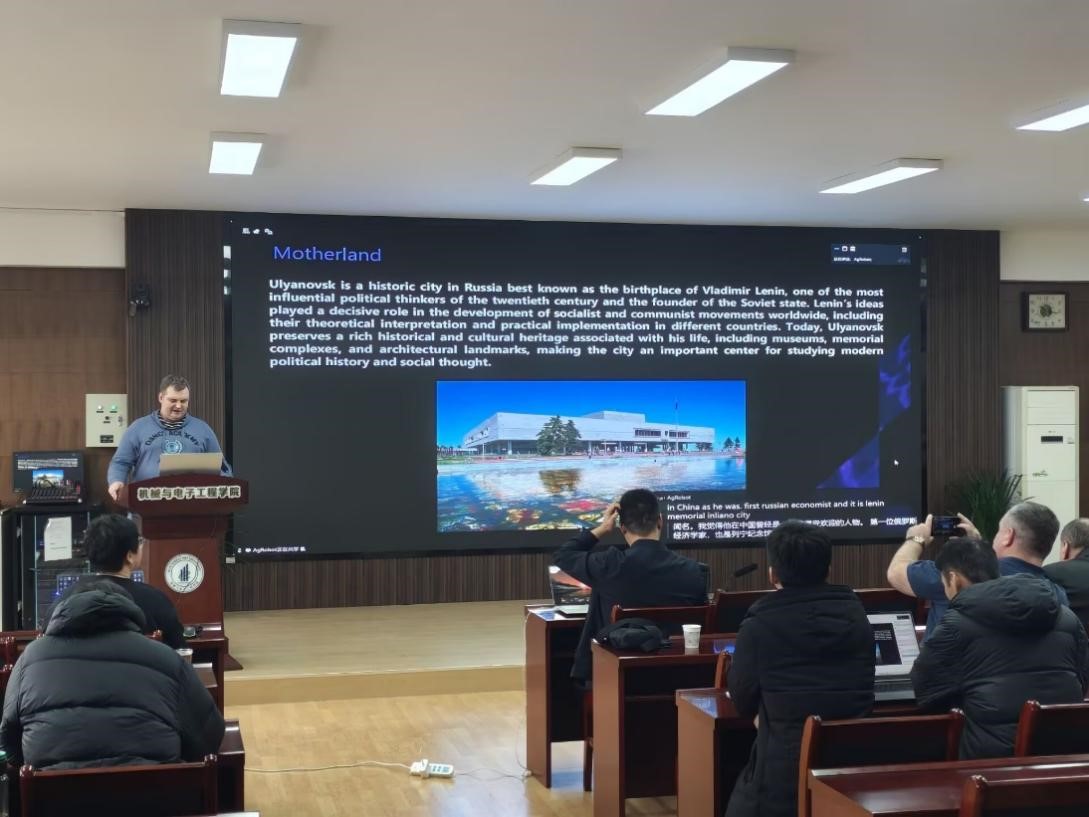 俄罗斯联邦金融大学Nikita ANDRIYANOV副教授分享面向集约化果园自主运输的感知技术