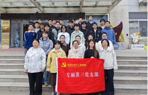 【专硕第三党支部】为土地“减负”，为春天“添彩”