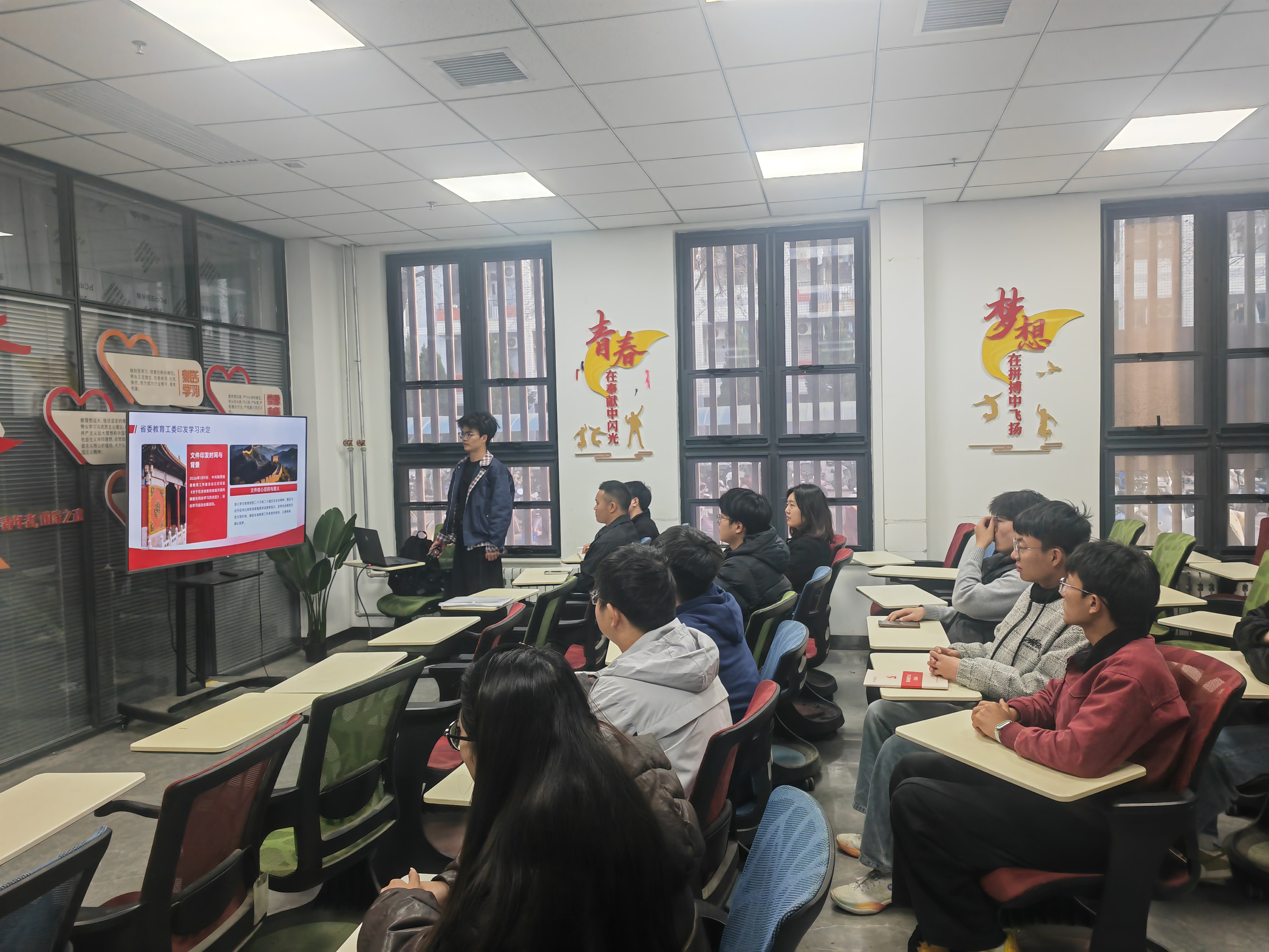 【农机化本科生党支部】向康振生同志学习——新时代教育者的精神标杆