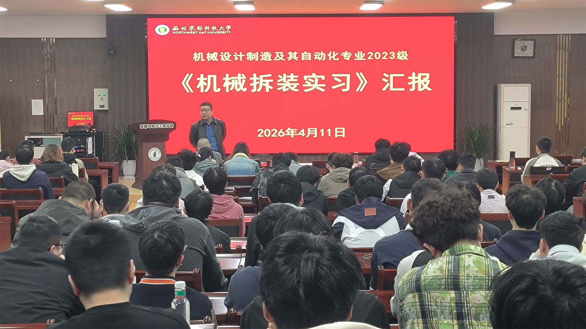 拆解机床核心&nbsp;锤炼工程匠心