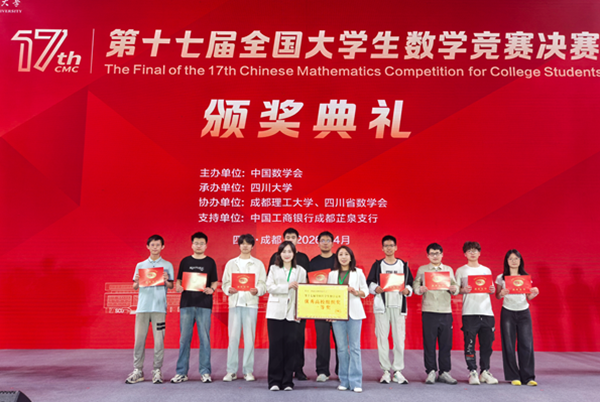 d59cbc921898476eb1bf35808724d8a4.png