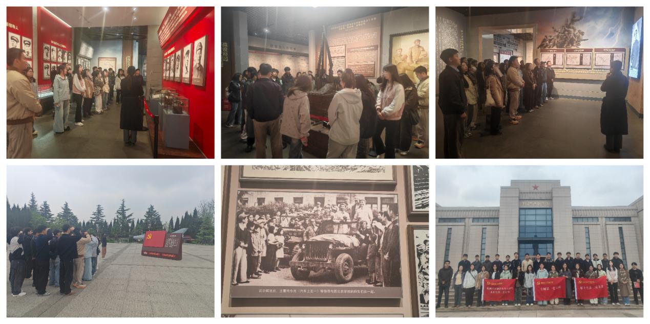 联学联建强党性，赓续血脉践初心&nbsp;
学院本硕博学生党支部赴扶眉战役纪念馆联合开展主题党日活动