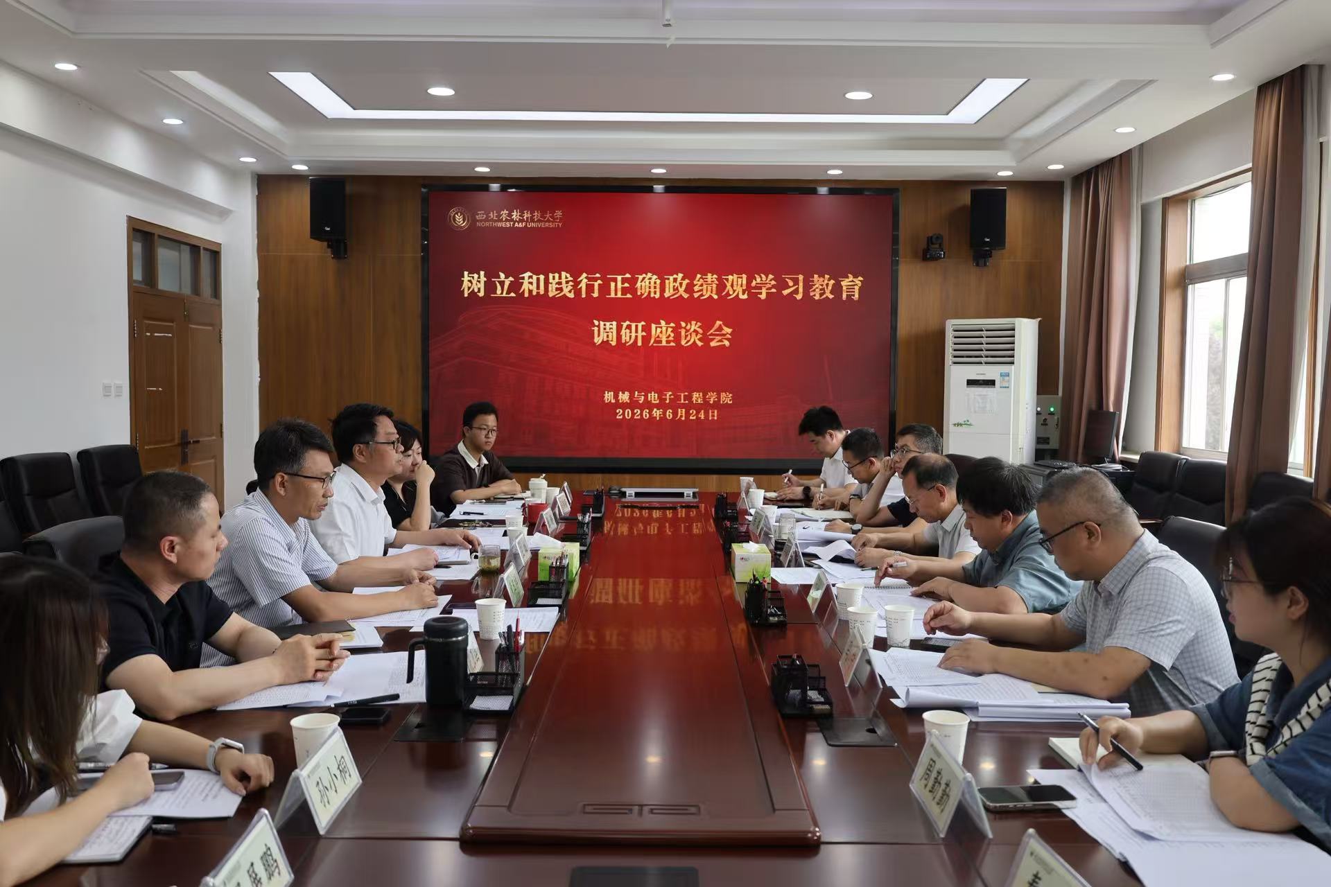 微信图片_20260625180434_186_2.jpg