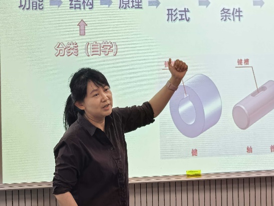 机械工程系讲课比赛圆满落幕