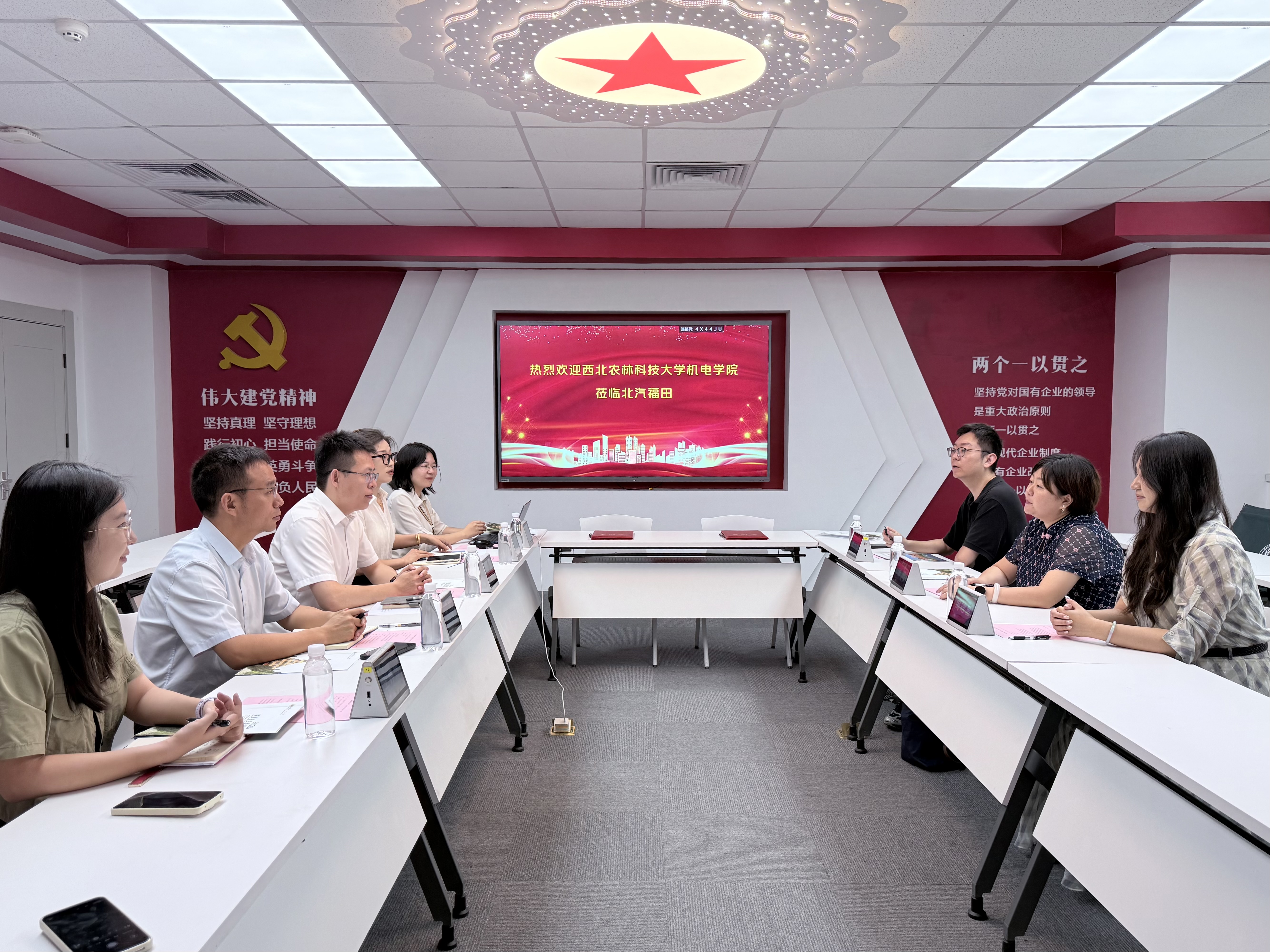 图三.png