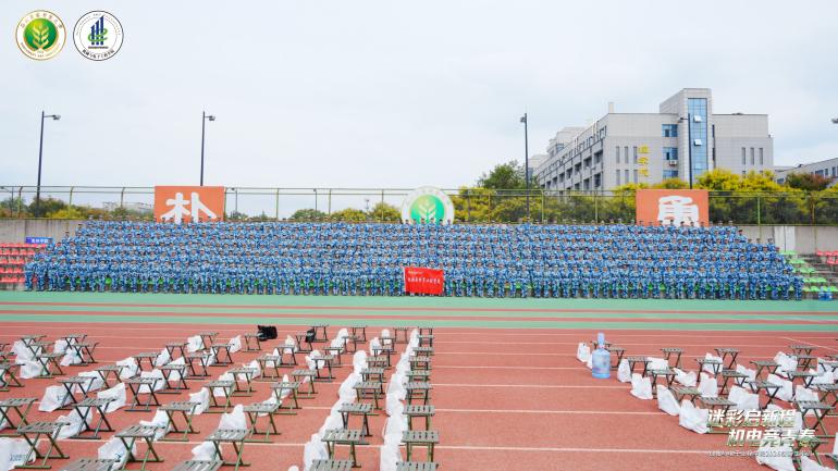 迷彩淬锋芒，荣光启新程——机电学院2026级军训工作圆满收官