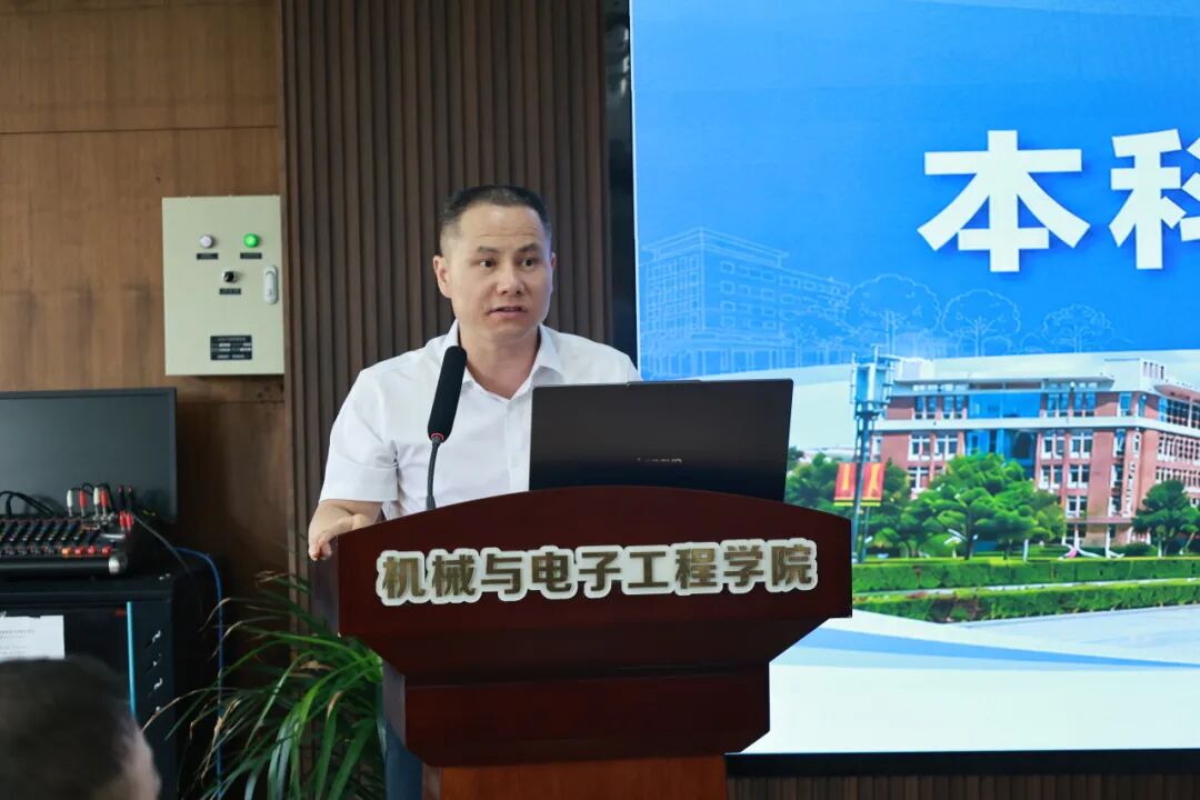 家长会4.jpg