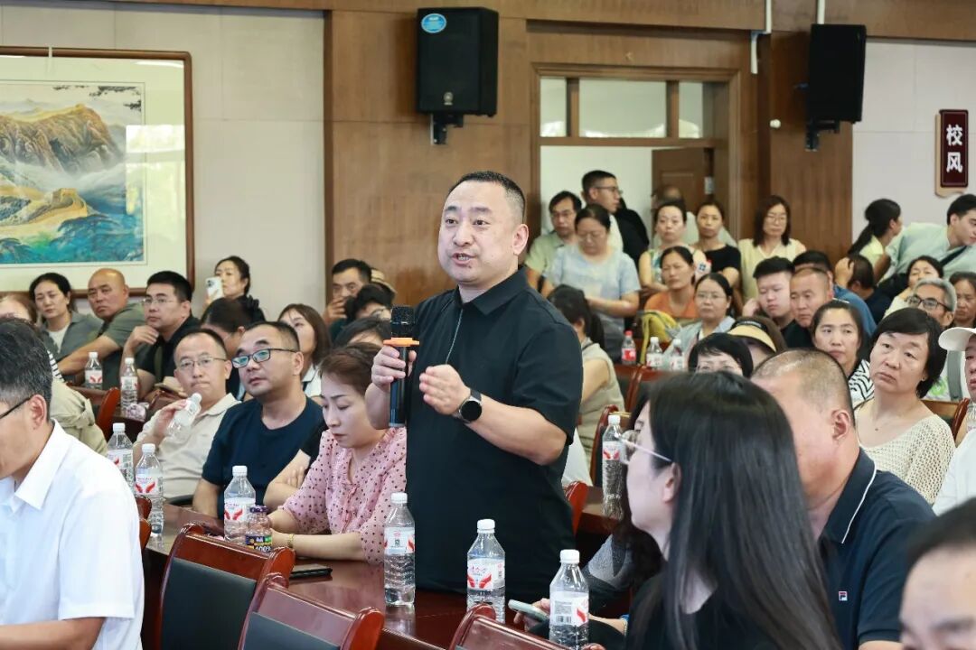 家长会6.jpg