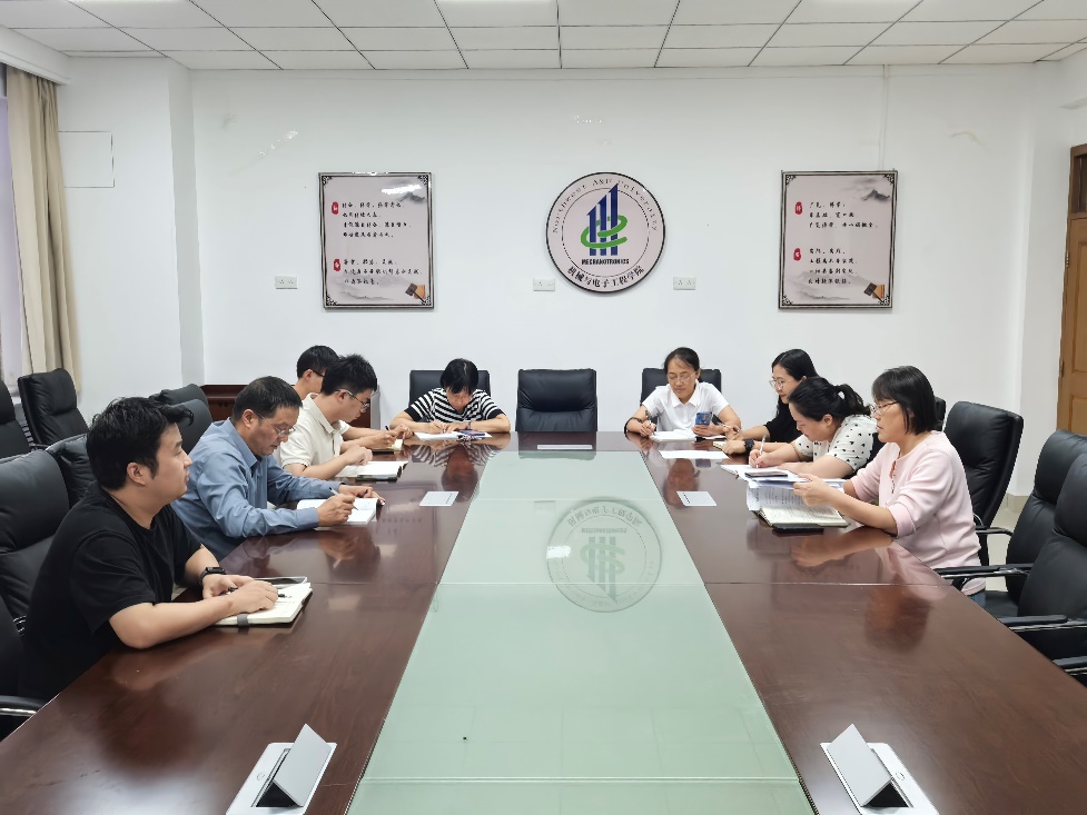 【机电工程教师党支部】召开“正确政绩观”学习教育总结大会