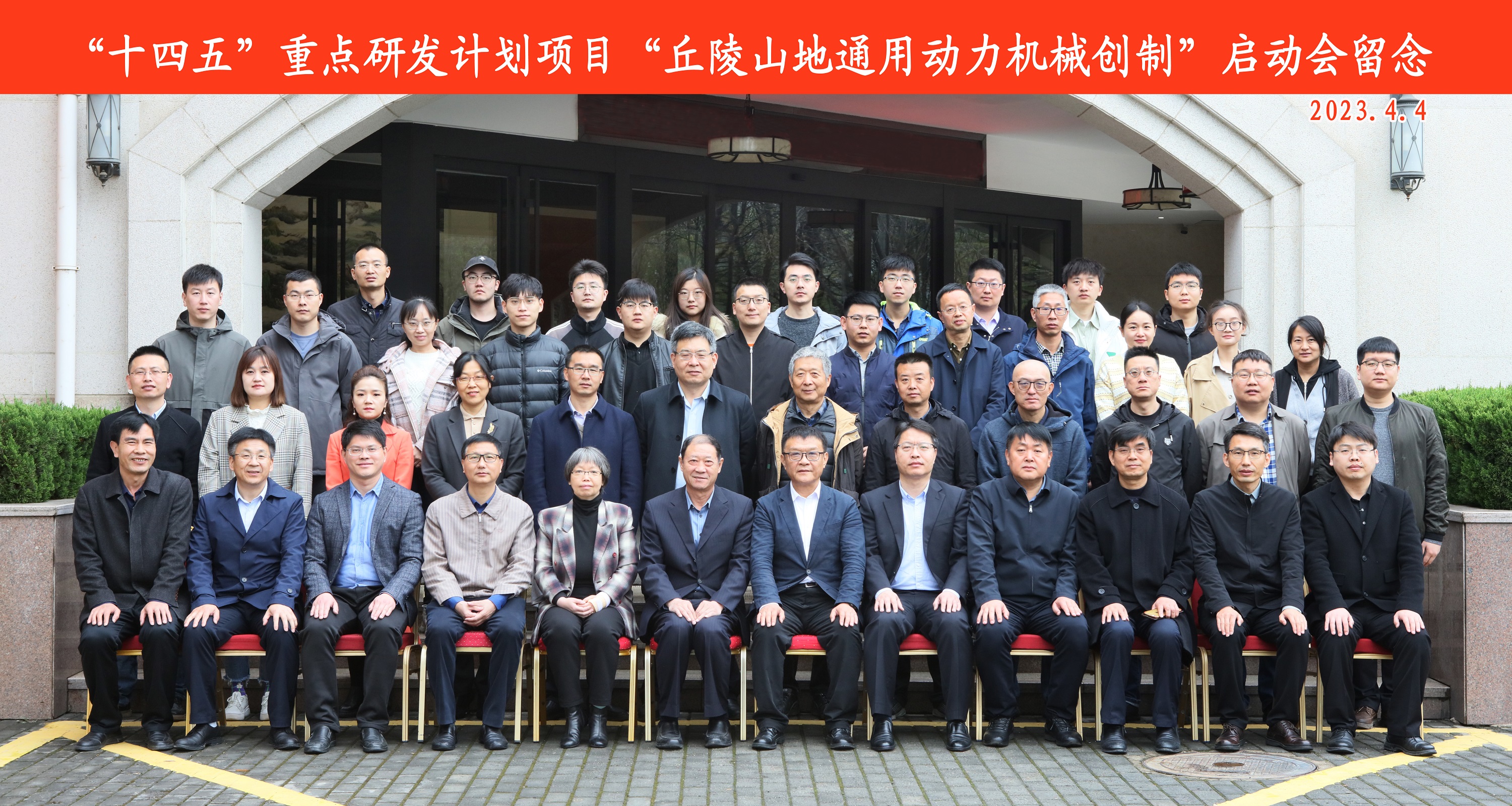 cb28cbed849b4a4996dc2d37f285cb30.jpg cb28cbed849b4a4996dc2d37f285cb30.jpg