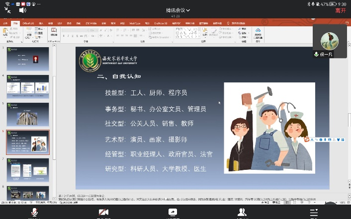 d2ed5390be9f4e07808306382932c416.png d2ed5390be9f4e07808306382932c416.png