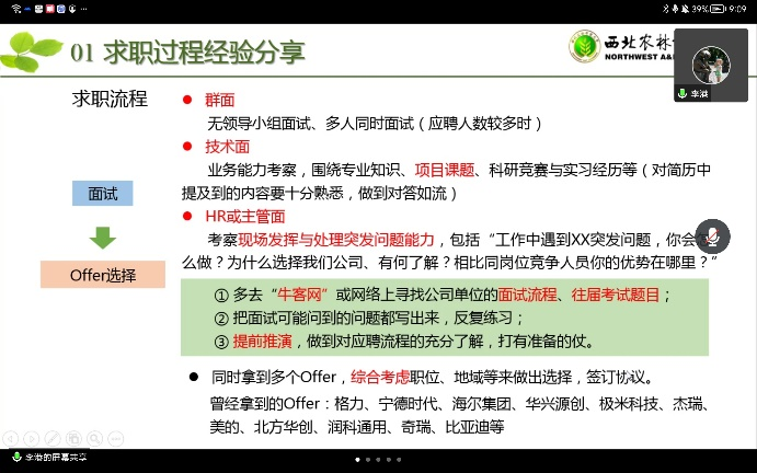 e3c92222732847d8a3da5512085d6053.png e3c92222732847d8a3da5512085d6053.png