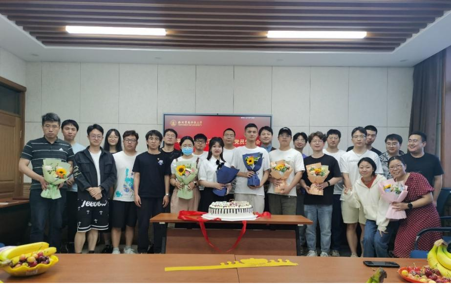 2ff0e8505f694f19993063790ee2f575.png 2ff0e8505f694f19993063790ee2f575.png