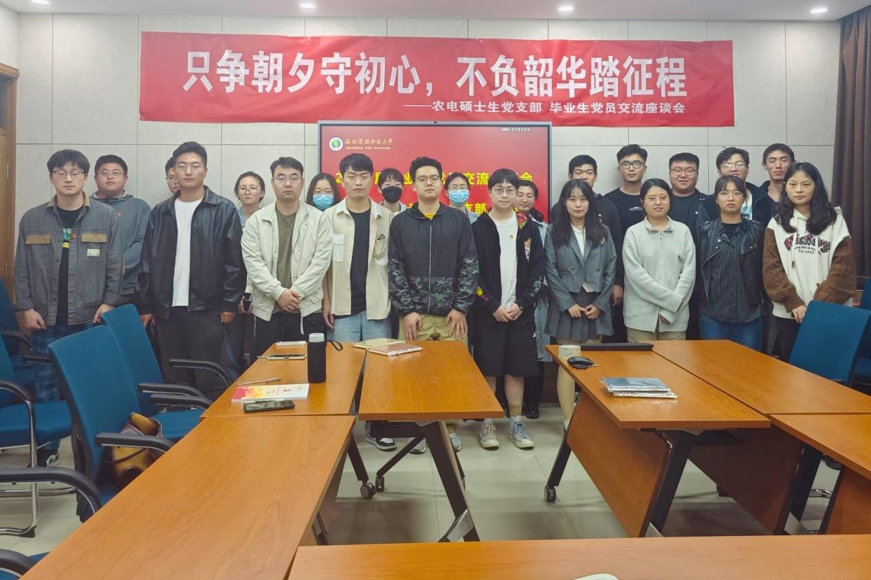 7045c8b152994bdf8bcee292f539cd3f.png 7045c8b152994bdf8bcee292f539cd3f.png