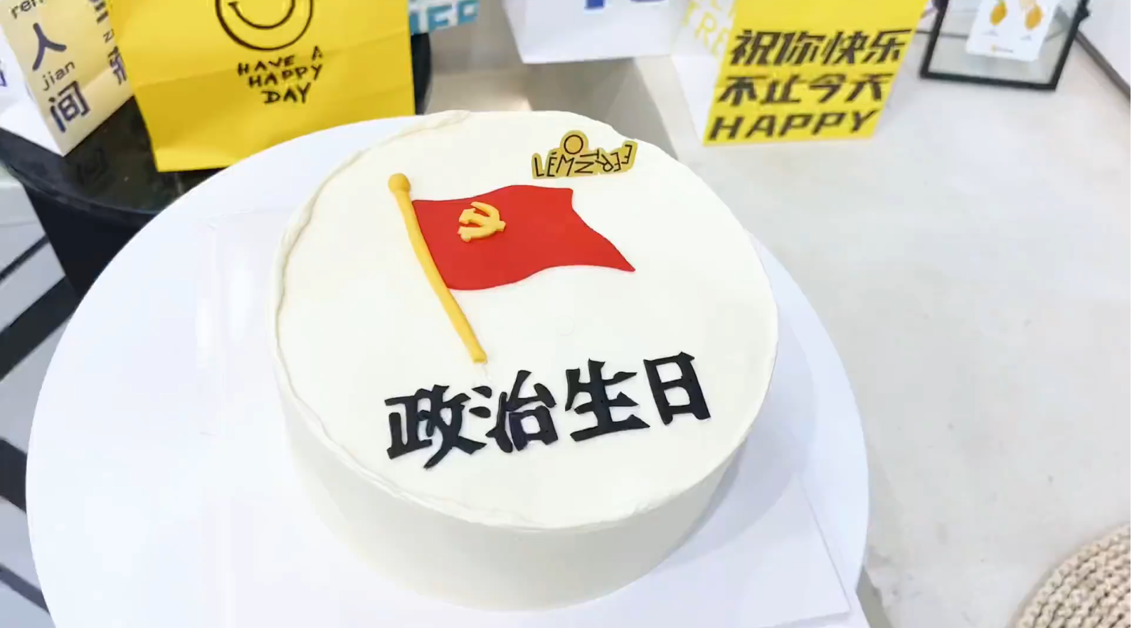 a28b99a5b9104329a29cb2600664dfce.png a28b99a5b9104329a29cb2600664dfce.png