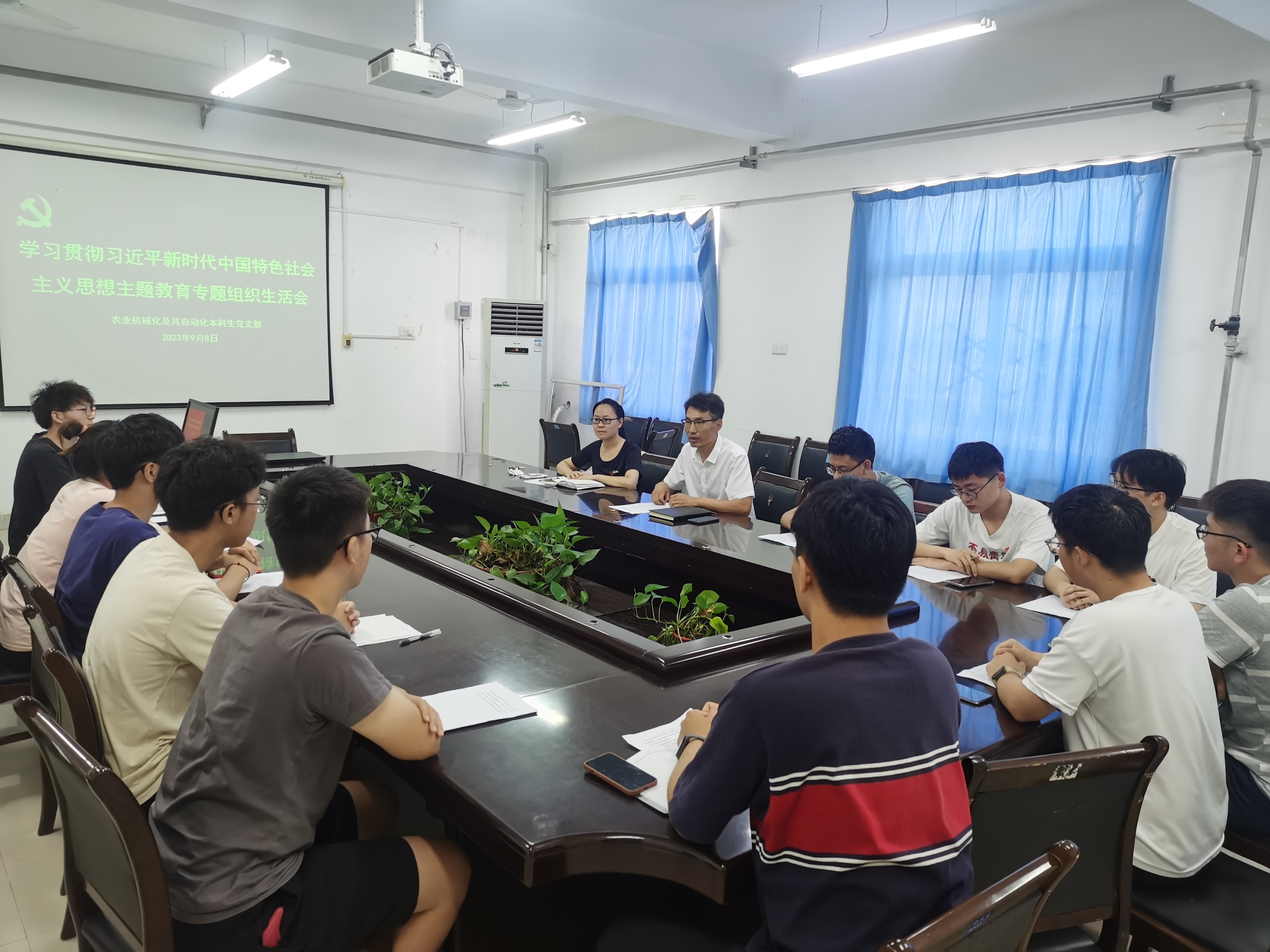 a5ccf91ec76a47a08f628f58034a3178.jpg a5ccf91ec76a47a08f628f58034a3178.jpg